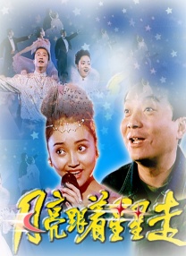 樱桃视频最新版免费观看